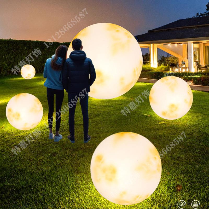 景观露营月球灯户外防水太阳能庭院灯花园造景布置氛围草坪落地灯