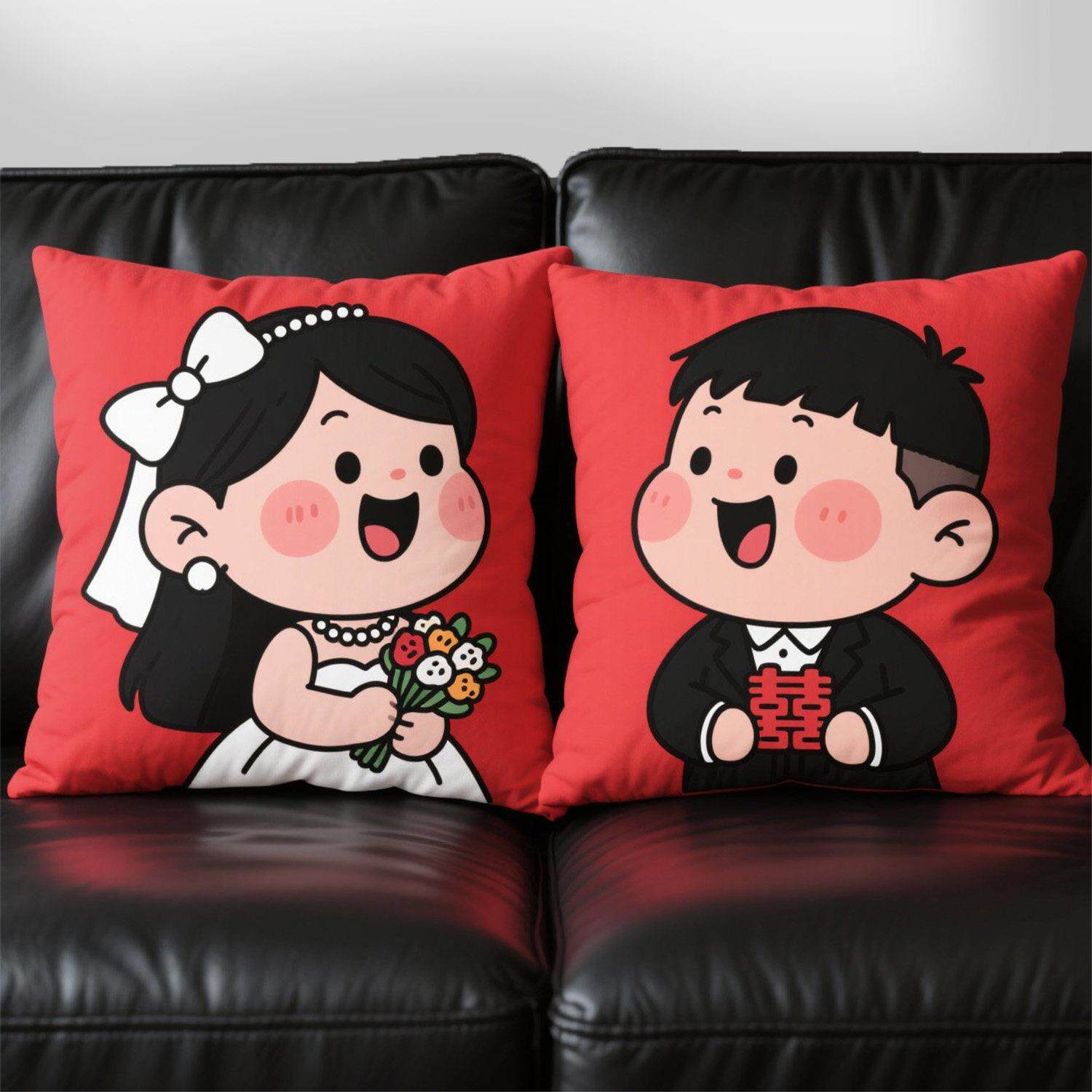 糊涂娘娘结婚抱枕一对婚庆客厅沙发喜字婚房靠枕可爱情侣新款新婚