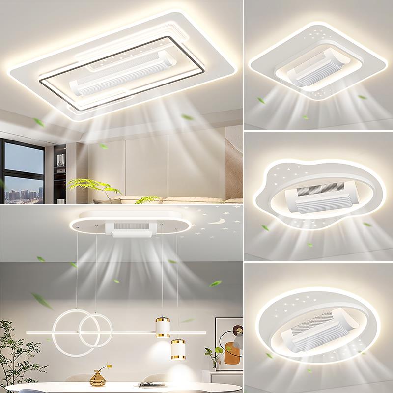 星惠普无叶风扇灯客厅灯现代简约客厅主灯吸顶灯中山灯具吊扇灯