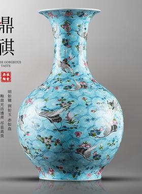景德镇瓷器仿古珐琅彩蓝地飞鹤陶瓷大花瓶精品家居新中式摆件