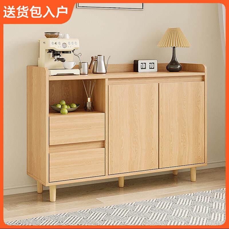 实木客厅餐边柜沙发靠墙一体储物柜现代简约家用茶水柜厨房收纳柜