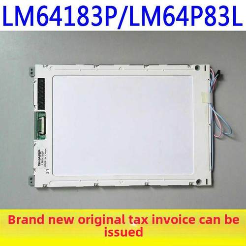 LM64183P LM64P839 LM64P83L LM641836 LM64P80液晶屏价格商谈