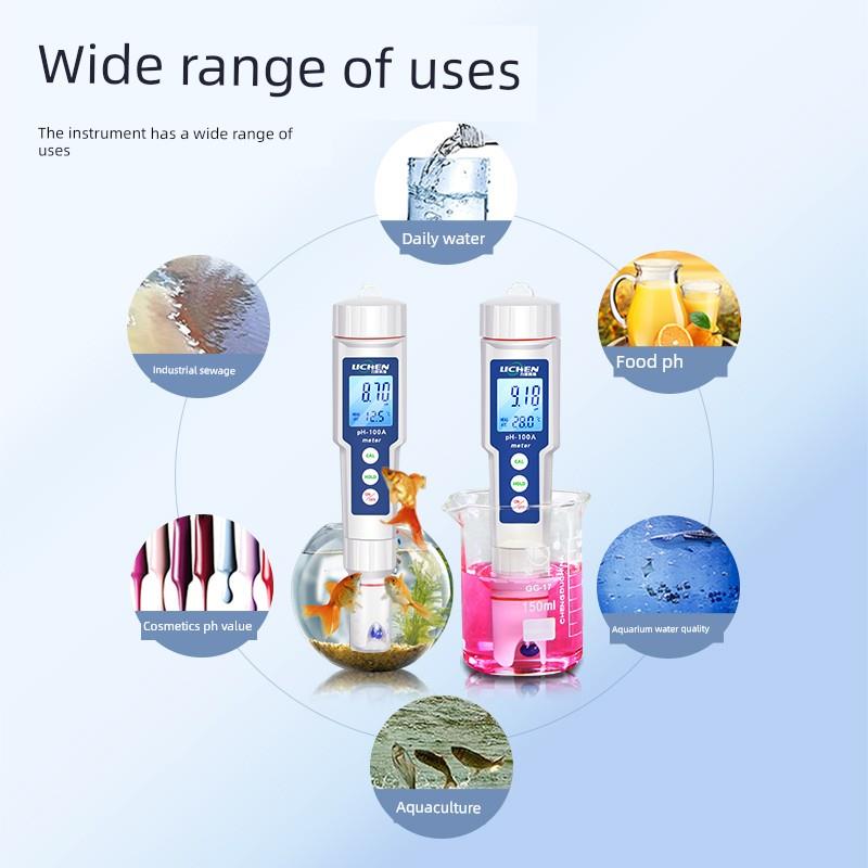 德国进口力辰科技ph测试笔鱼缸水质ph计实验室便携式检测器ph值酸