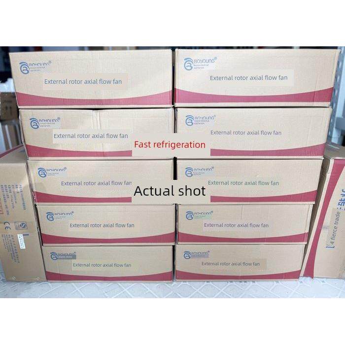 大洋外转子电机轴流风机YWF4E-550S 220V YWF4D/YWF6D-550S 380V