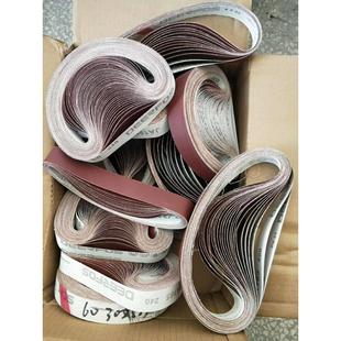 9031电缆主绝缘层打磨机砂带磨光机电动带式砂光机砂纸砂带600mm