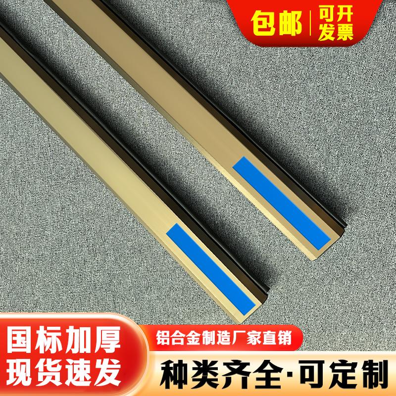 香槟色道闸小区物业升降挡车直杆铝合金八角杆香槟色栅栏杆