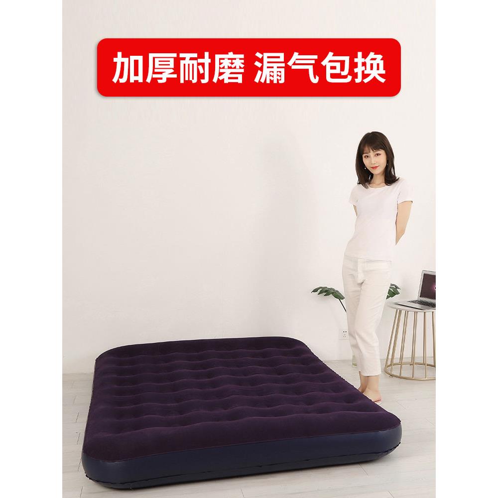 佳嘉优气垫床家用双人充气床垫单人蓝色植绒床垫便携式折叠午休床