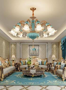 欧式客厅灯吊灯奢华餐厅卧室灯头朝下蓝色陶瓷吊灯全光谱护眼led