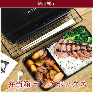 ASVEL日本便当盒大容量饭盒上班族带餐盒带筷子分隔大容量便当盒