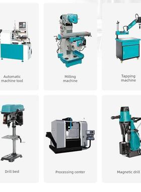 高速钢锥柄机铰刀白钢加长刀片铰刀12 14 16 18 19 20 24 35 36H9