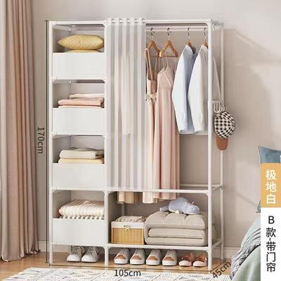 简易挂衣架宿舍带门帘防尘衣帽架衣柜加固落地可移动卧室多层衣架