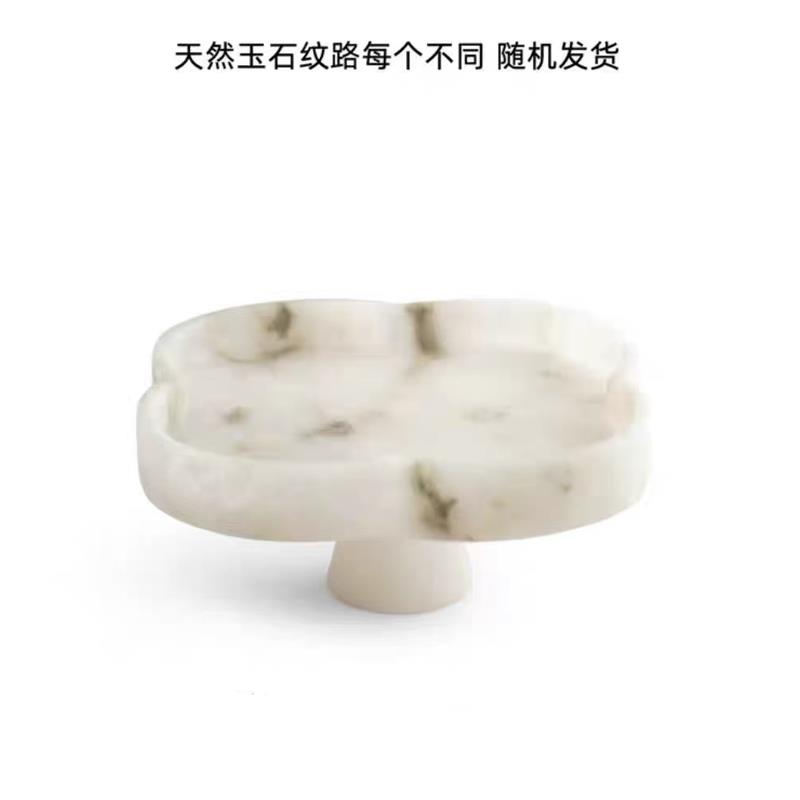 现代新中式云石果盘玉石托盘摆件样板间售楼处客厅茶几装饰品陈设