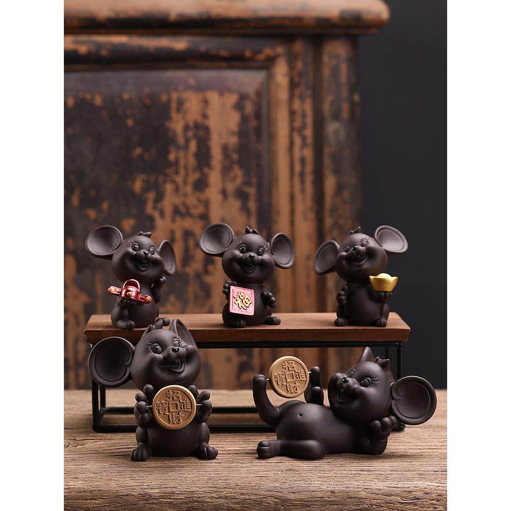 养紫砂精品茶宠物饰品可以招财，生肖鼠，茶玩，茶具配件，茶几，,餐饮具,茶宠摆件,淘宝优惠券,粉丝福利购,淘宝优惠卷