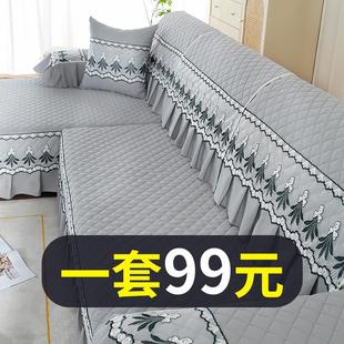 沙发套罩三座一贵妃沙发垫四季防滑通用坐垫七字型全包L四位拐角u