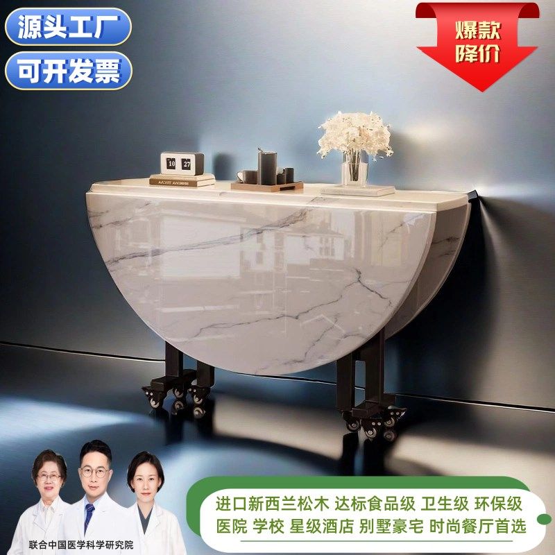 可移动餐桌带轮304不锈钢桌腿折叠工作台折叠圆餐桌面板圆桌移动