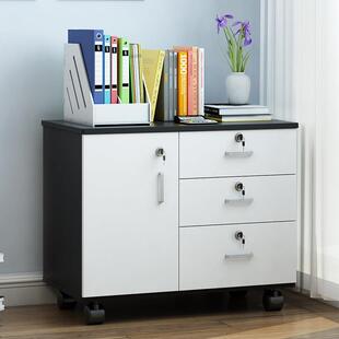 免安装办公室小柜子木质带锁抽屉柜移动收纳柜带轮桌下矮柜收纳柜