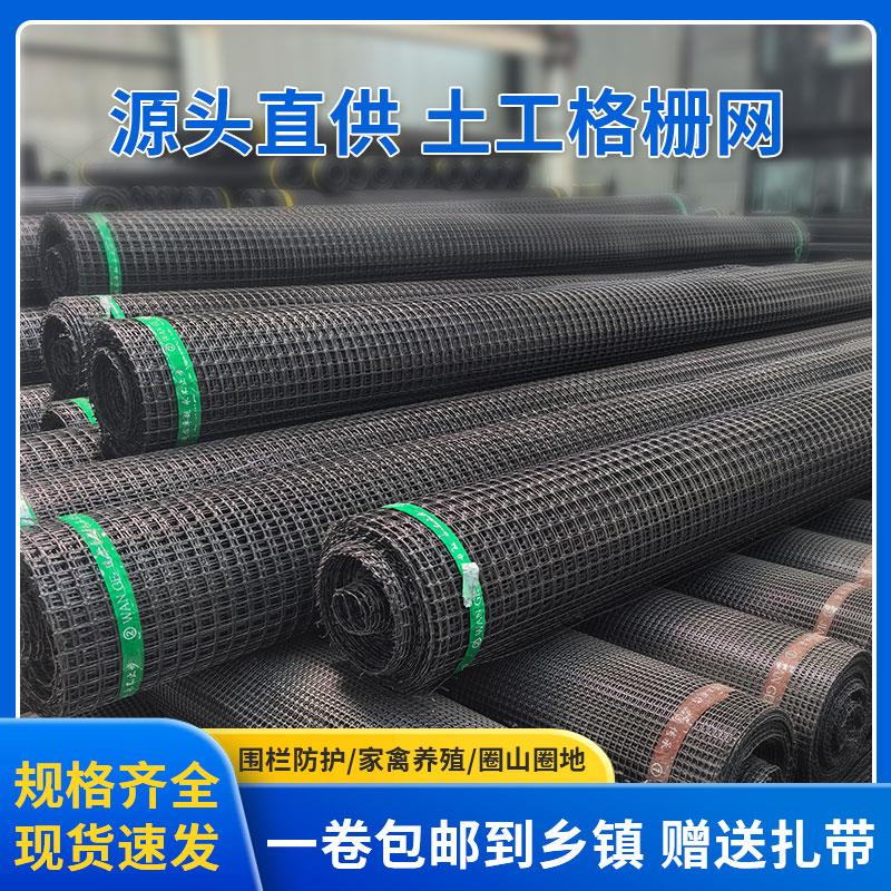 家用养鸡防护网圈玉米围栏网菜园格栅隔离鸡鸭漏粪网塑胶网养殖网