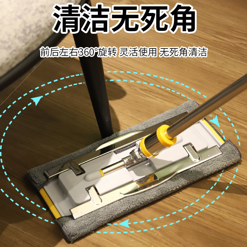 拖把家用一拖净2026新款旋转夹布平板懒人地拖木地板墩布替换布