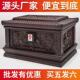 黑檀木花梨木防腐防潮防蛀骨灰盒厂家直销 实木 骨灰盒 殡葬用品