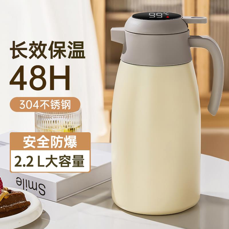 不锈钢保温壶大容量家用热水壶闷茶壶暖I瓶办公室茶瓶便携式开水