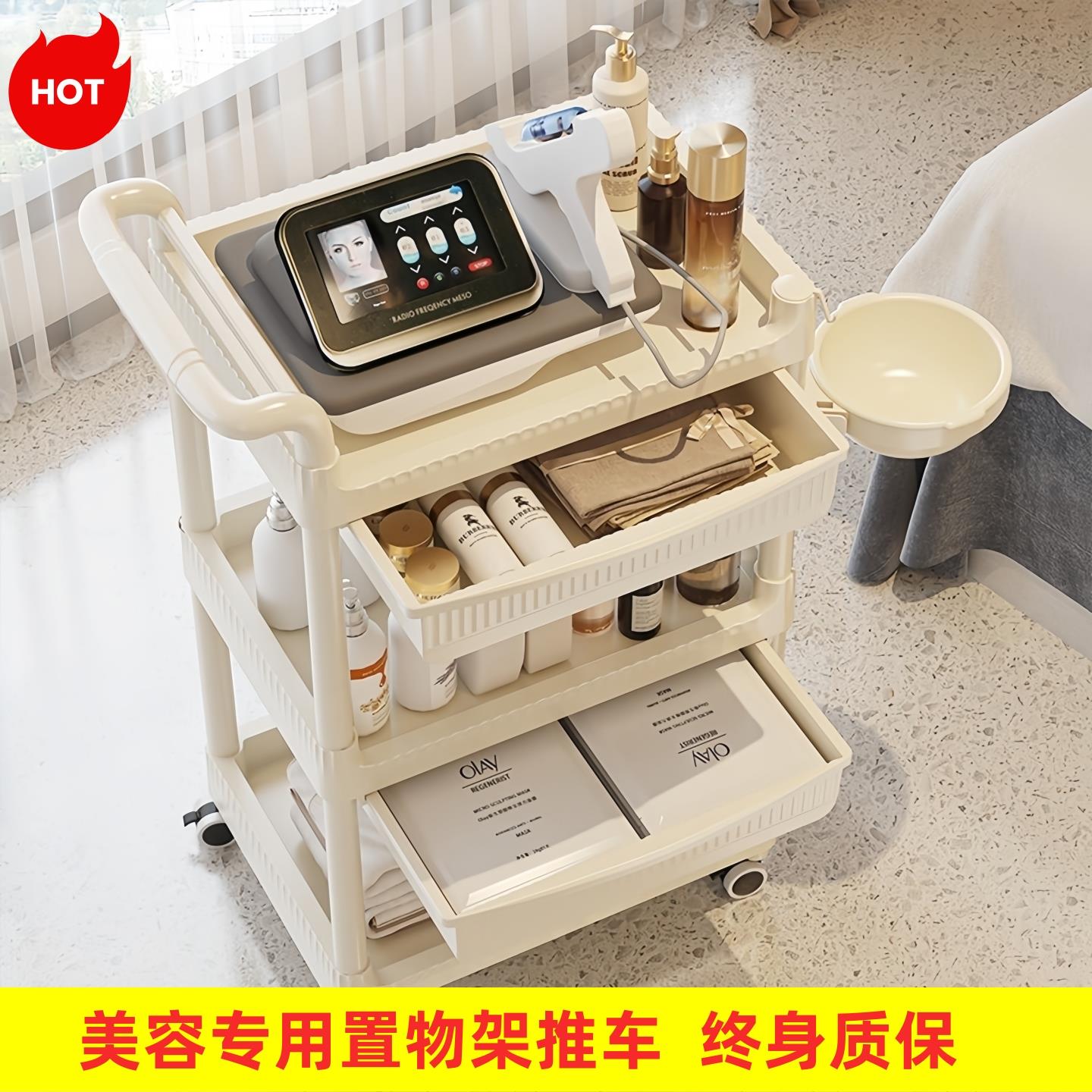 美容车小推车美容院专用置物架医疗仪器收纳理发店烫染美甲工具车