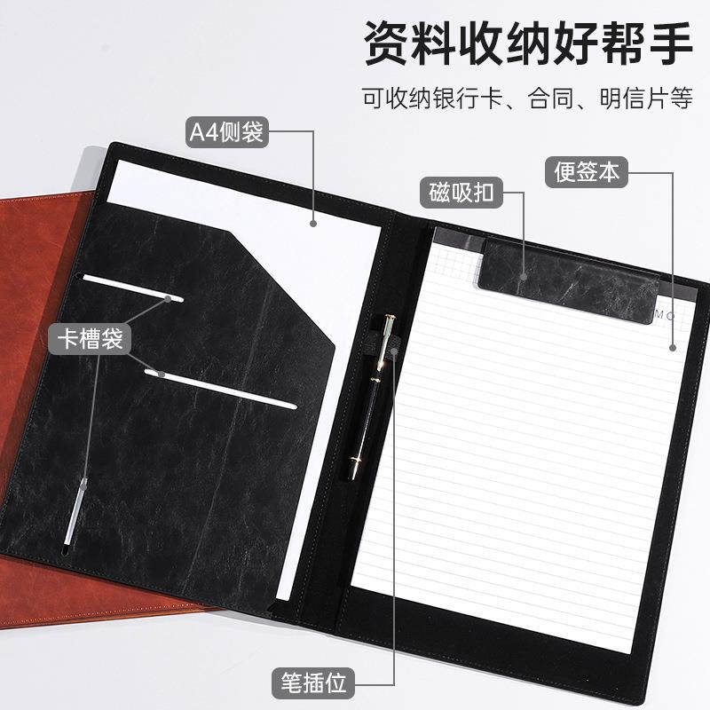 A4文件夹经理夹商务皮革质秘书夹磁吸销售谈单资料展夹会议垫板夹图片