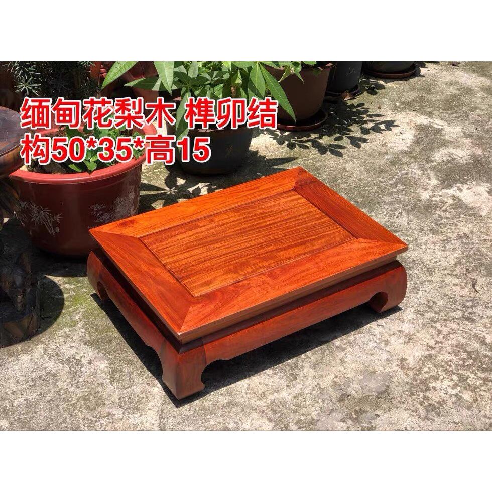 大果紫檀桌子 缅甸花梨木炕几 红木小茶几 花梨木罗汉炕几 矮桌