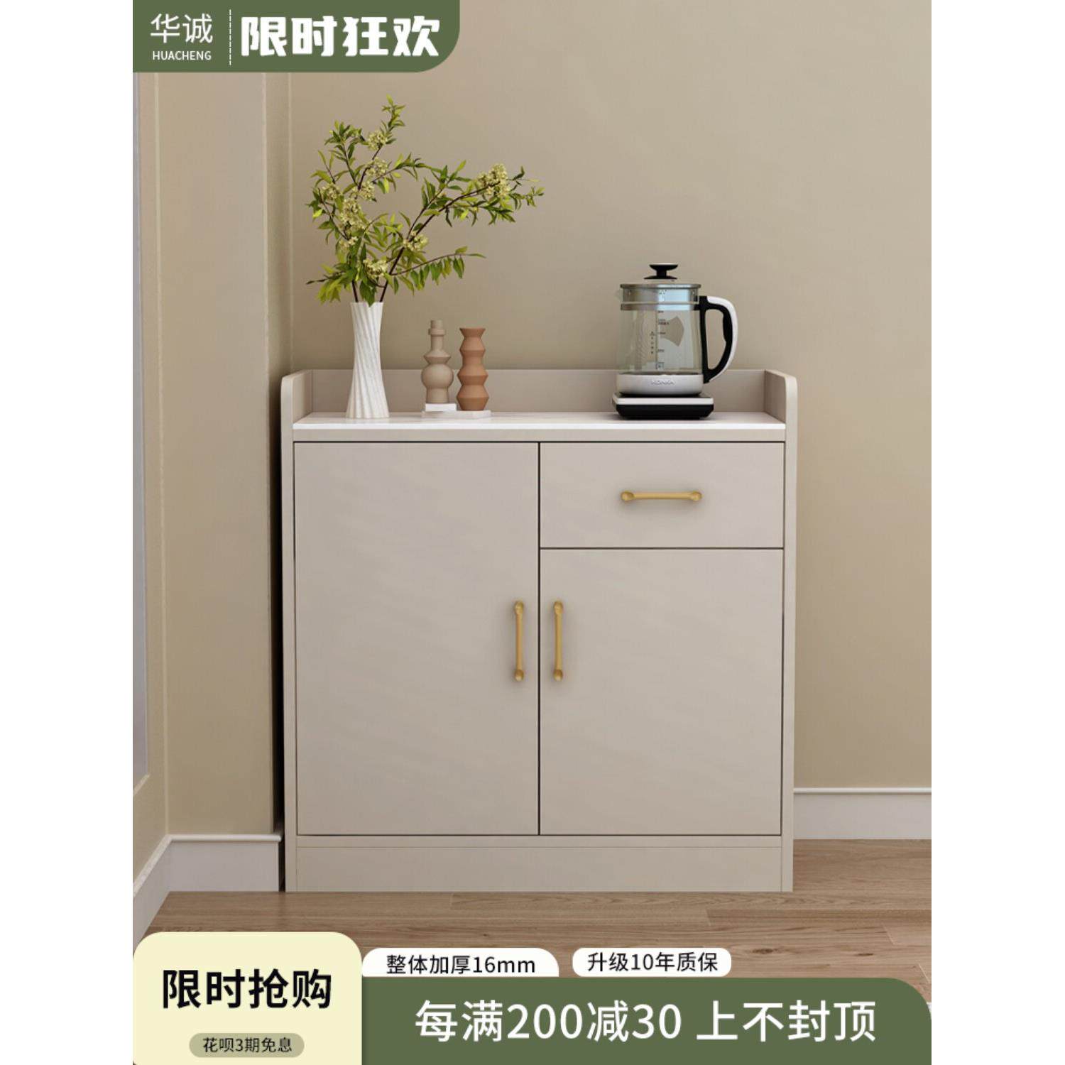 石板餐具柜家庭客厅储物柜壁挂式集成茶柜简单储物柜侧柜厨房柜