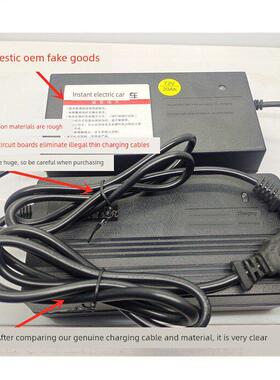 国威电动车专用原装充电器原厂配件智能脉冲修覆型48V60V72V包邮