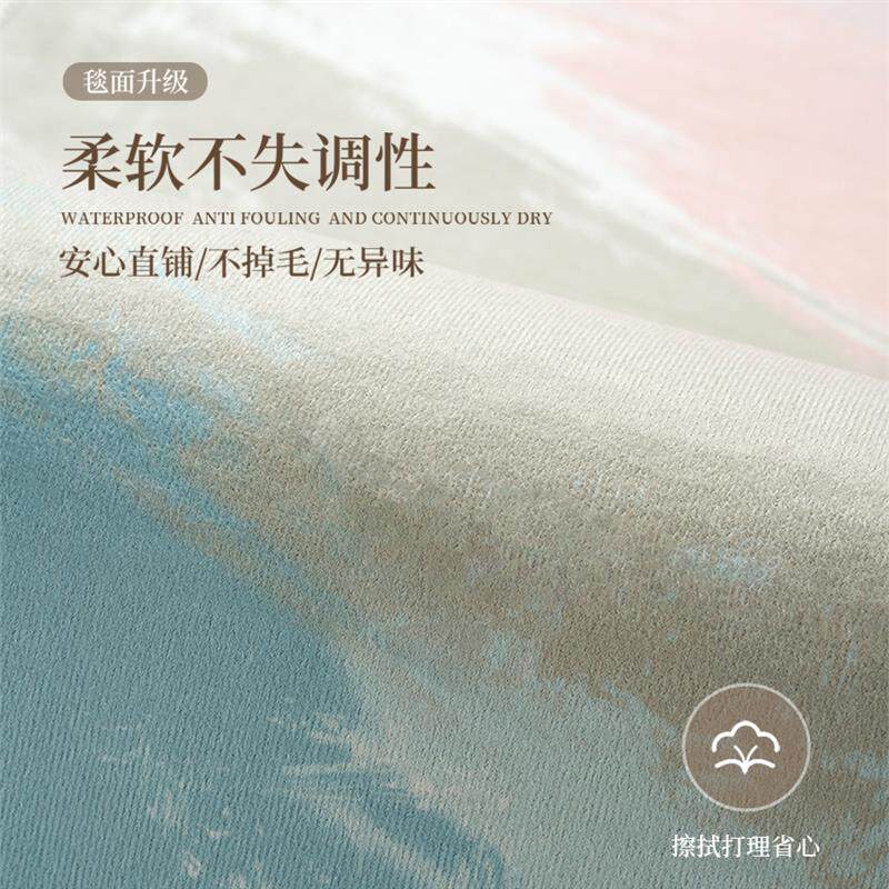 卧室地毯ins风可爱公主房床前防滑垫隔凉主卧长条床边毯2026新款