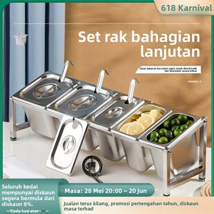 加长款份数盆架酱料盒果酱盒不锈钢调料盒配料盒商用配菜盒小料台