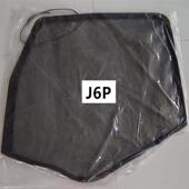 适用于阿曼Gtl Est Etx卡车窗框纱窗钢筋架防蚊网车框纱窗