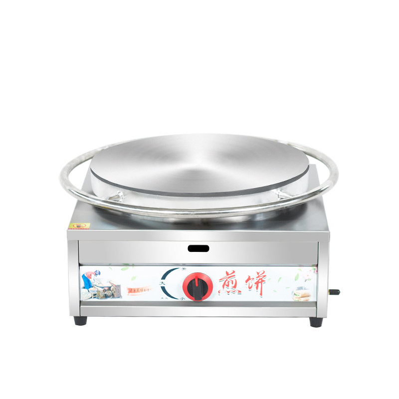 煎饼锅摆摊商用山东杂粮煎饼果子机电煎饼机转鏊子燃气旋转煎饼炉