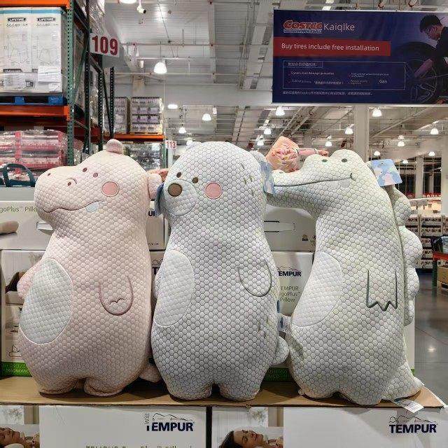 好市多动物凉爽感觉枕头垫沙发客厅卧室床边枕头夏天枕头凉爽但不,居家布艺,靠垫/抱枕,淘宝优惠券,粉丝福利购,淘宝优惠卷