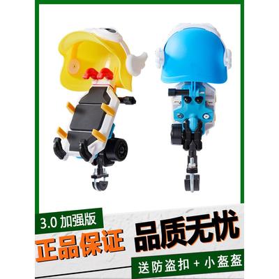 摩托车手机支架防抖防震电动车外卖骑手防水防晒手机支架摩旅装备