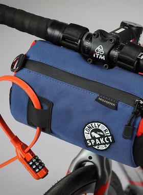 思帕客&ULAC联名款自行车包大容量前梁车头包山地车挂包骑行装备