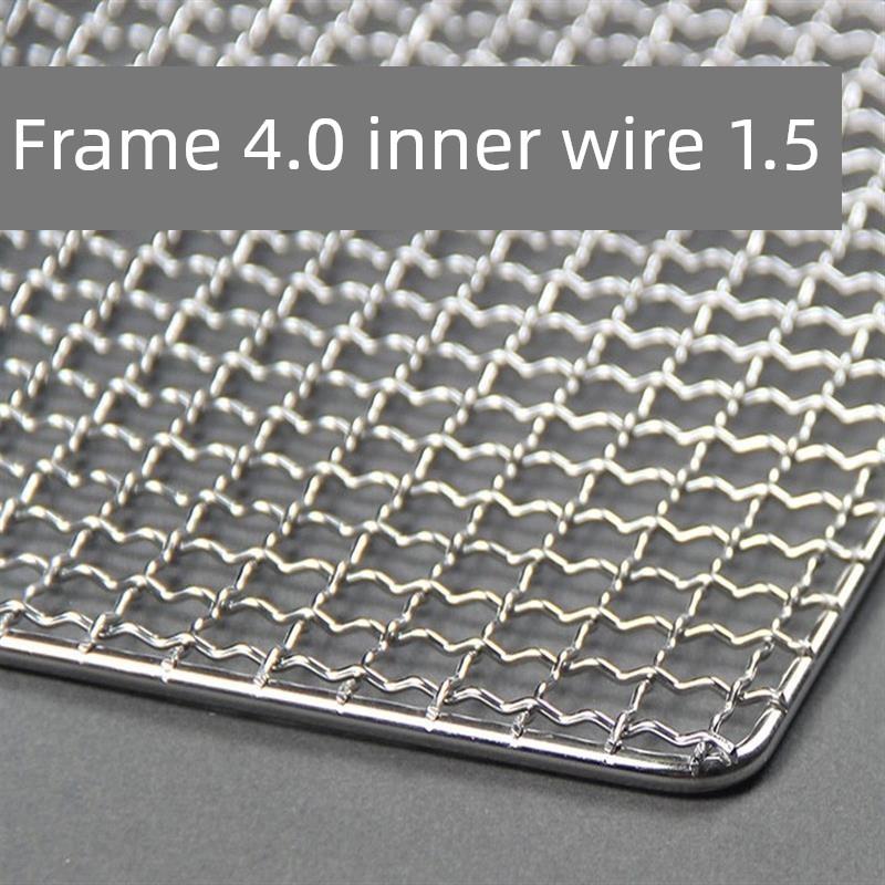 超厚304不锈钢烧烤网不锈钢烘干网烧烤网烧烤网烤箱网1.5mm Bold