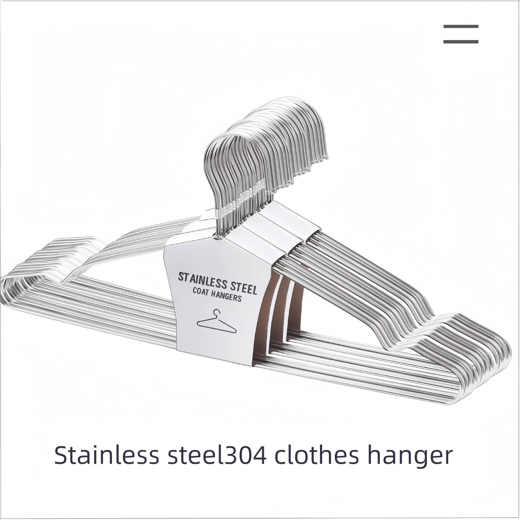 全钢304不锈钢晾衣架，适用于家庭挂衣服加厚实心防滑，节省空间