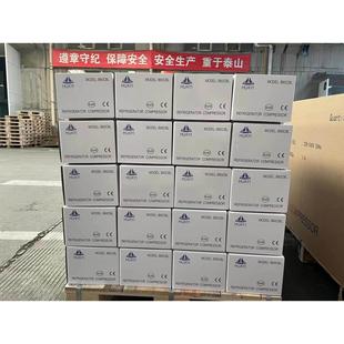 B60CBL E100CL E130CL F70CL 全新华意R600a压缩机S75CLK85CL