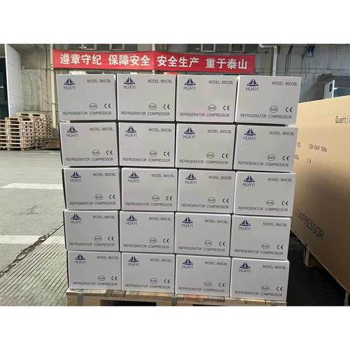 全新华意R600a压缩机S75CLK85CL、F70CL、E100CL、B60CBL、E130CL