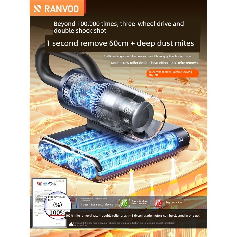 瑞武除螨家用床紫外线消毒器官方1号真空吸尘器高吸力尘螨小工具
