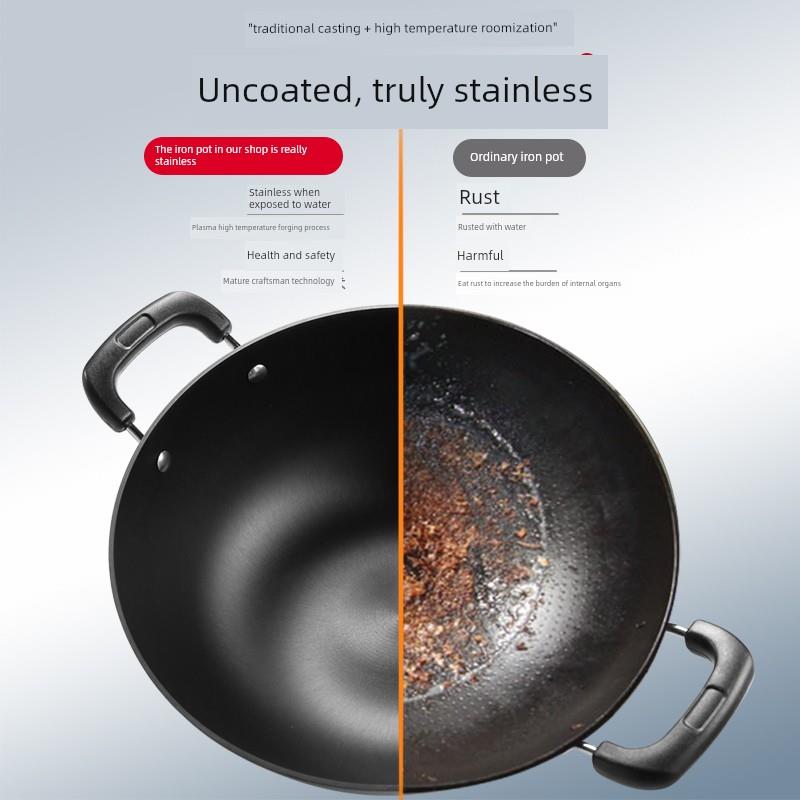 德国精选进口老式铁锅双耳加厚锅家用铸锅平底锅电磁式大铁锅