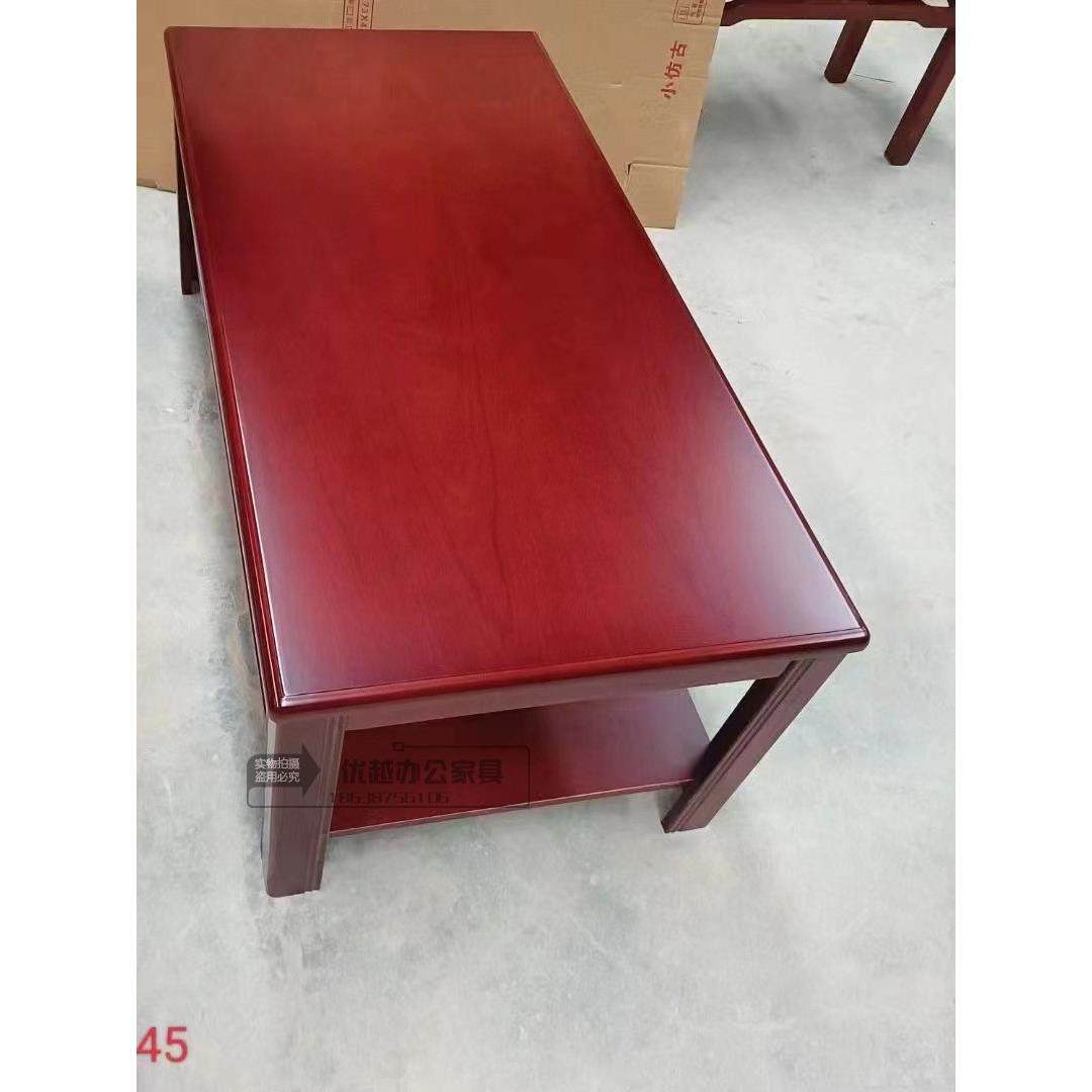 长茶几实木小户型简约现代实木边几办公室客厅长方形茶桌欧式红木