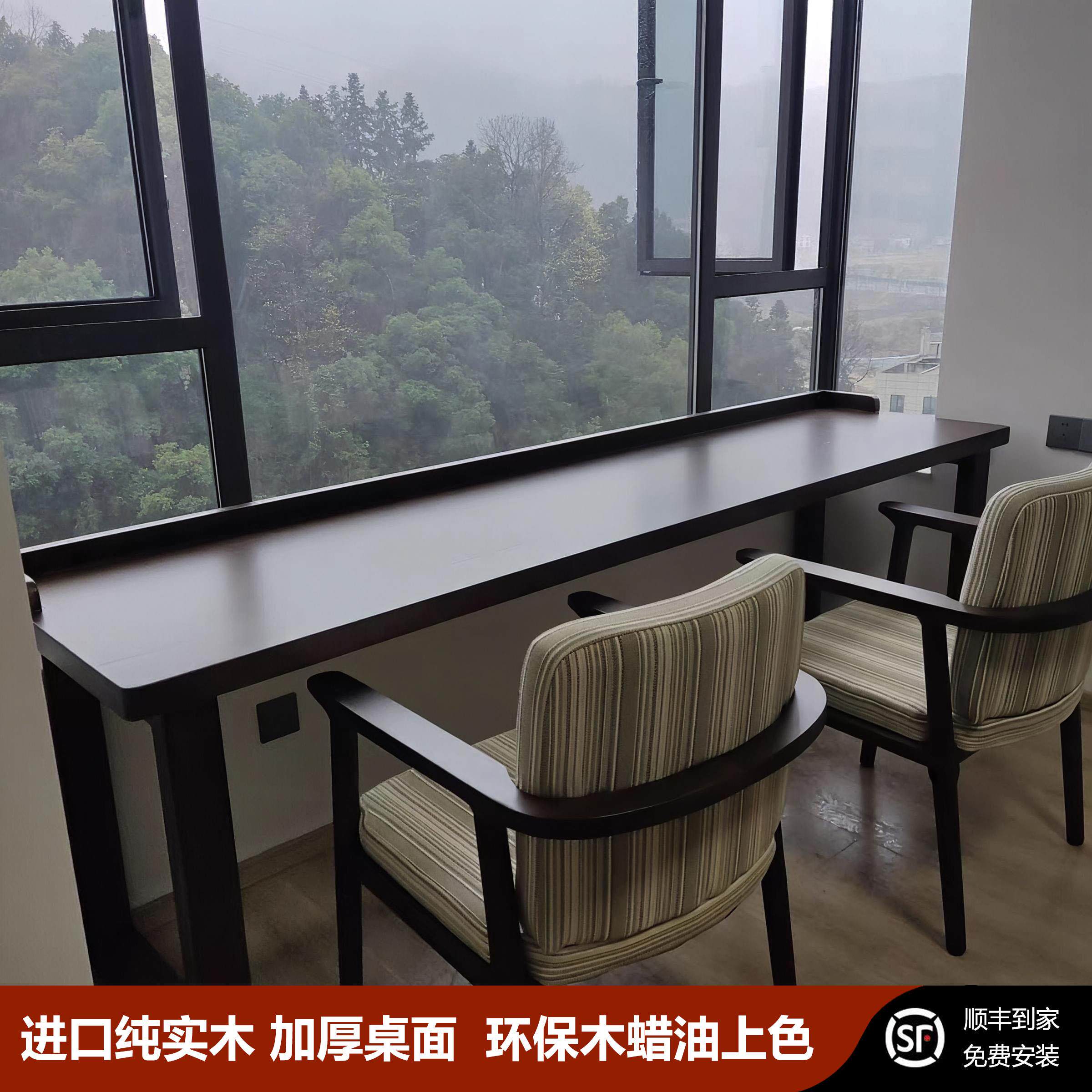 全实木双人书桌加挡板中古风长条沙发床边桌子家用简约学生电脑桌