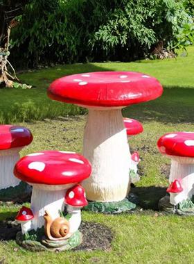 户外彷真幼儿园商场休闲足球南瓜蘑菇青椒玻璃钢座椅雕塑落地桌椅