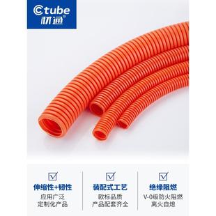 塑普通波纹料穿线v管家用管阻燃电m工电线 pc管波纹软分管420m明装