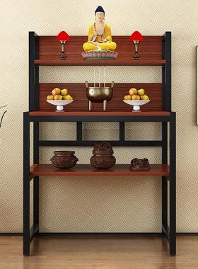 现代简易供养桌佛坛神龛家庭经济供养桌观音财神供养桌中国风香盒
