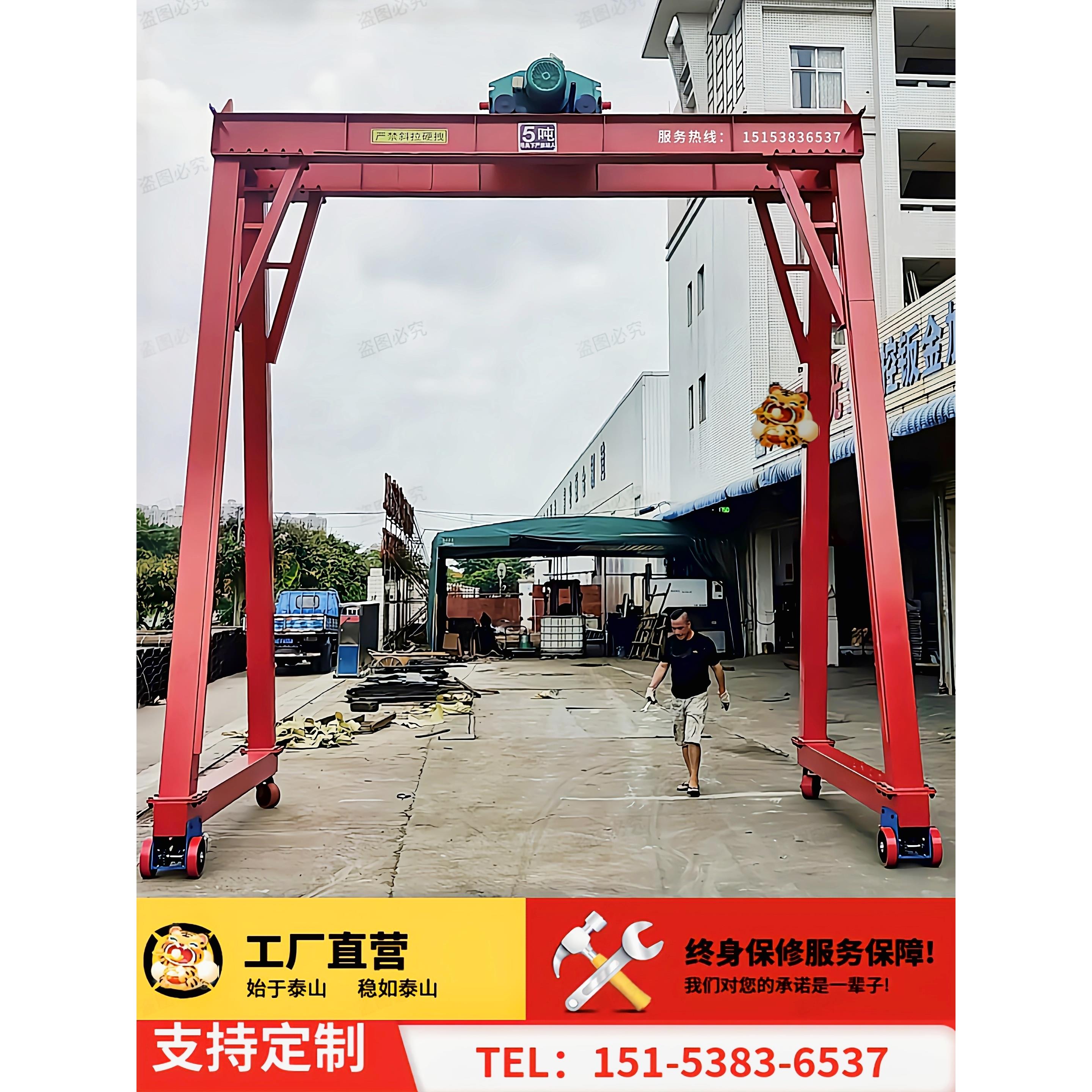 厂家双梁龙门架起重机无轨龙门吊架移动龙门架电动龙门架升降航车