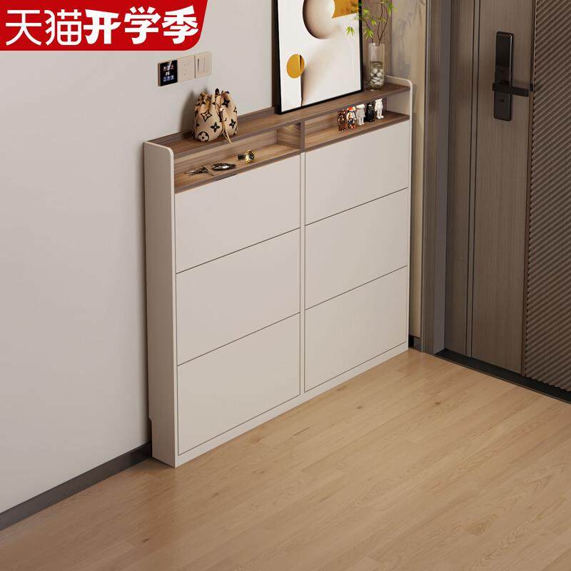 入户门15cm超薄鞋柜家用门口极窄翻斗收纳柜一体靠墙实木窄小鞋架,住宅家具,鞋柜,淘宝优惠券,粉丝福利购,淘宝优惠卷