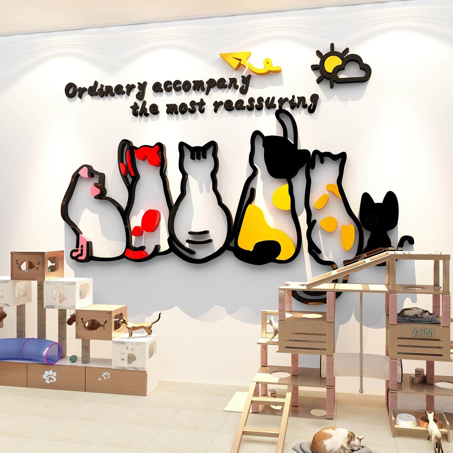 网红宠物店墙面软装饰品布置猫狗屋舍窝咖医院玻璃贴纸画背景形象,家居饰品,软装墙贴,淘宝优惠券,粉丝福利购,淘宝优惠卷